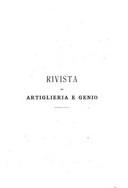 Rivista di artiglieria e genio