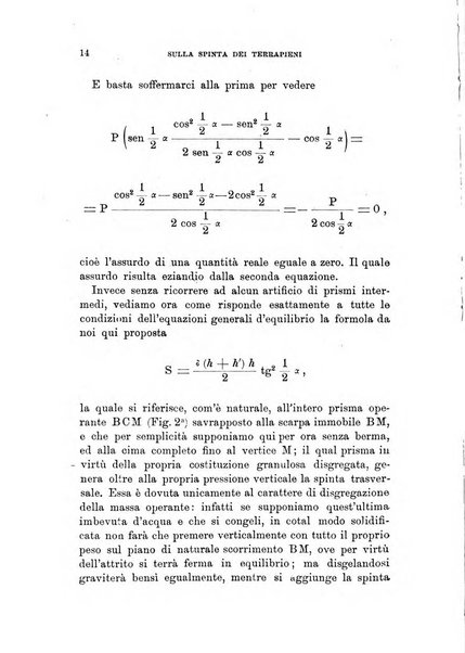 Rivista di artiglieria e genio