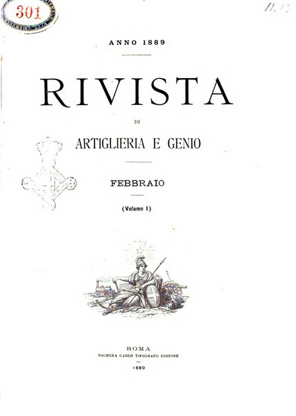 Rivista di artiglieria e genio