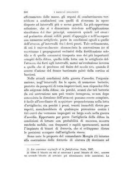 Rivista di artiglieria e genio