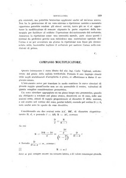 Rivista di artiglieria e genio