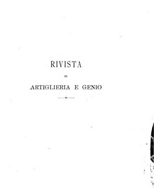 Rivista di artiglieria e genio