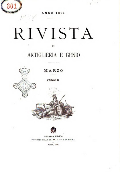 Rivista di artiglieria e genio