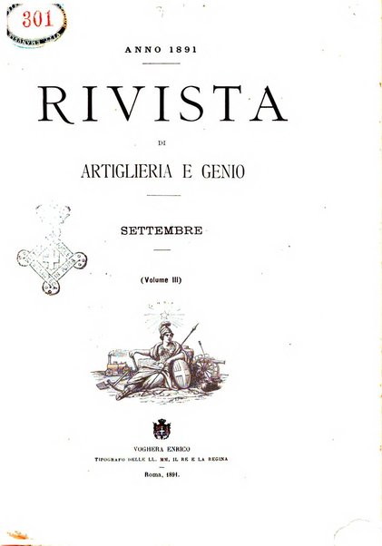 Rivista di artiglieria e genio