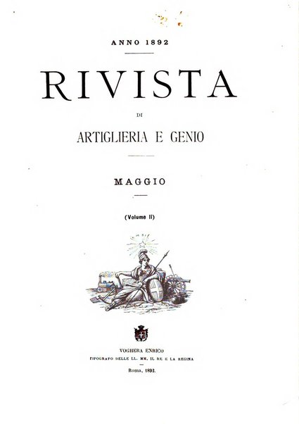 Rivista di artiglieria e genio