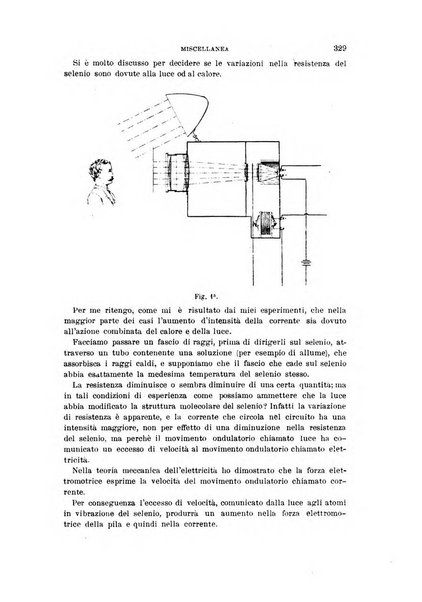 Rivista di artiglieria e genio