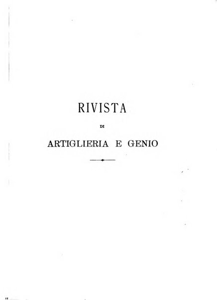 Rivista di artiglieria e genio