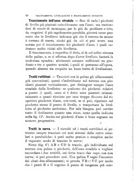 Rivista di artiglieria e genio