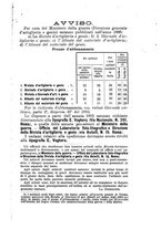 giornale/TO00194031/1895/V.2/00000615