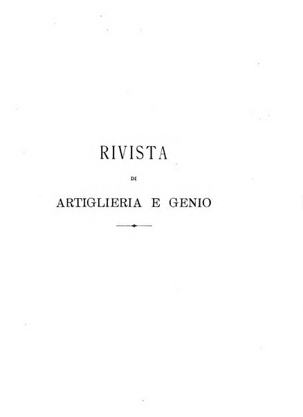 Rivista di artiglieria e genio