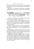 giornale/TO00194031/1895/V.3/00000234