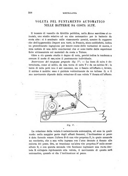 Rivista di artiglieria e genio