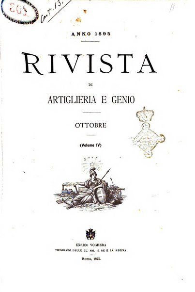 Rivista di artiglieria e genio