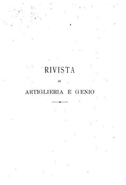 Rivista di artiglieria e genio