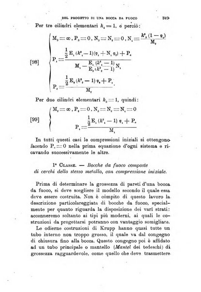 Rivista di artiglieria e genio