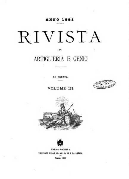 Rivista di artiglieria e genio