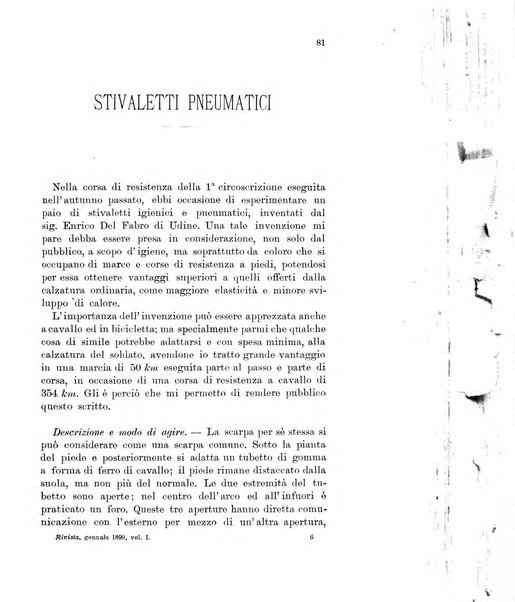 Rivista di artiglieria e genio