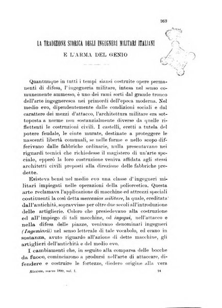 Rivista di artiglieria e genio