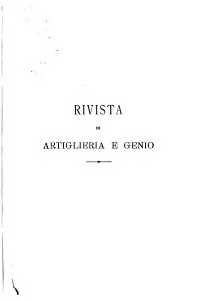 Rivista di artiglieria e genio