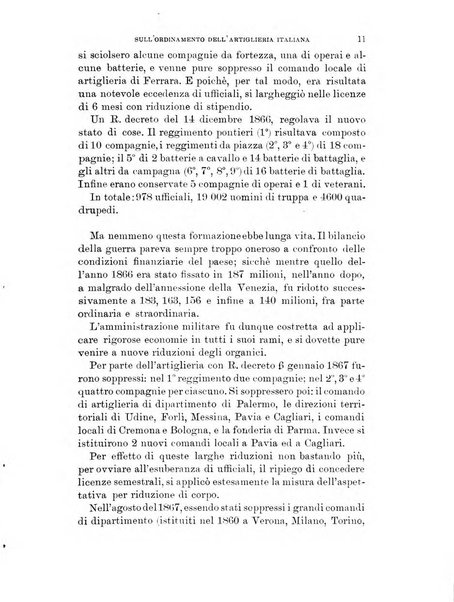 Rivista di artiglieria e genio