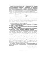 giornale/TO00194031/1899/V.2/00000330