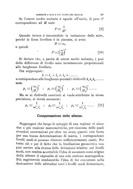 Rivista di artiglieria e genio