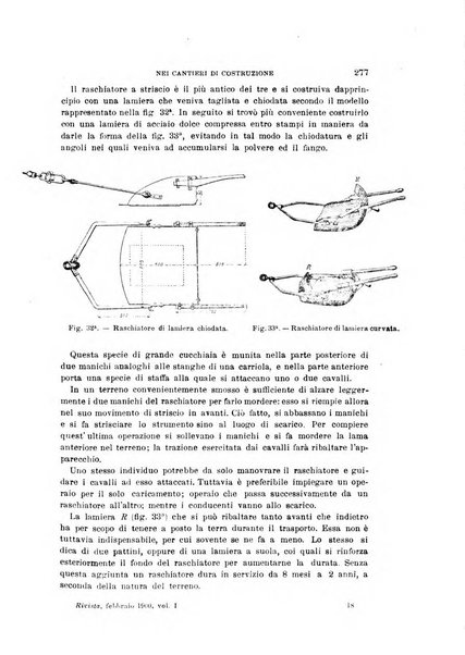 Rivista di artiglieria e genio