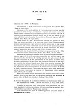 giornale/TO00194040/1911/unico/00000064