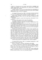 giornale/TO00194040/1911/unico/00000106