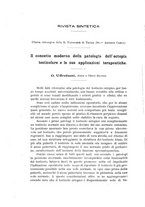 giornale/TO00194040/1915/unico/00000048