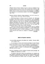 giornale/TO00194040/1915/unico/00000254