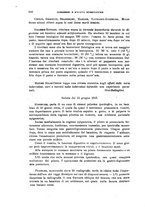 giornale/TO00194040/1916/unico/00000602