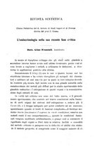 giornale/TO00194040/1921/unico/00000119