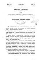 giornale/TO00194040/1923/unico/00000211