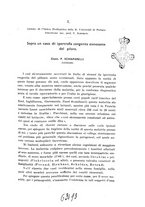 giornale/TO00194040/1932/unico/00000011