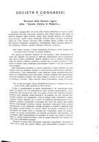 giornale/TO00194040/1932/unico/00000163