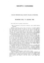 giornale/TO00194040/1934/unico/00000256