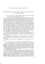 giornale/TO00194040/1936/unico/00000083