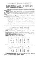 giornale/TO00194040/1938/unico/00000203
