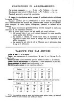 giornale/TO00194040/1941/unico/00000075