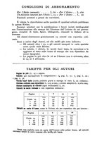 giornale/TO00194040/1942/unico/00000367