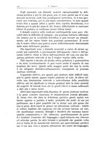 giornale/TO00194040/1942/unico/00000530