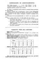 giornale/TO00194040/1942/unico/00000571