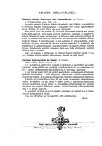 giornale/TO00194040/1943/unico/00000224