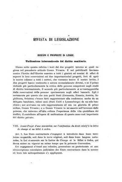 Rivista di diritto civile