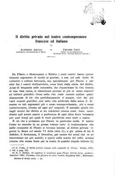 Rivista di diritto civile