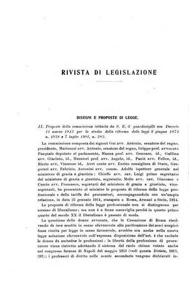 Rivista di diritto civile