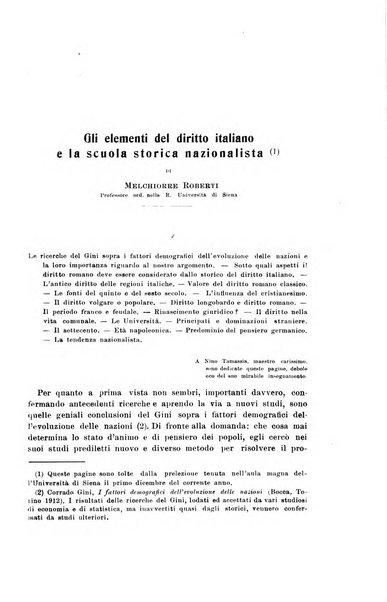 Rivista di diritto civile