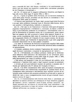 giornale/TO00194049/1916/unico/00000248