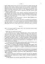 giornale/TO00194049/1917/unico/00000511